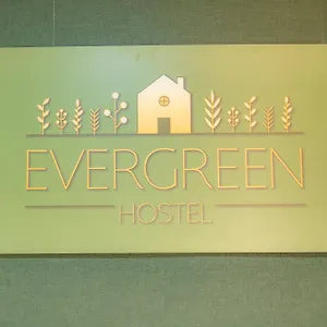  Auberge de jeunesse Evergreen