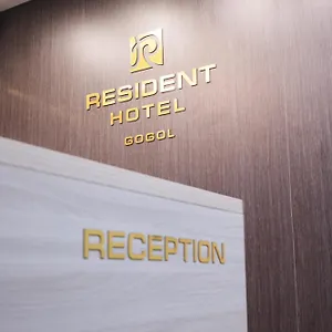 Отель Resident Gogol, Алматы